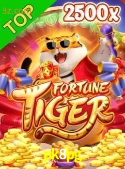 FortuneTiger